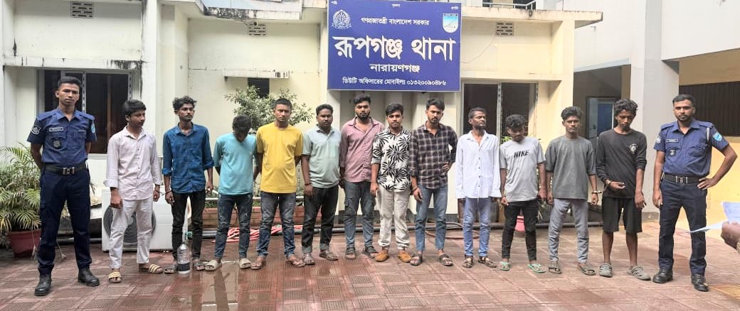 নারায়ণগঞ্জে বিশেষ অভিযানে মাদক ব্যবসায়ীসহ গ্রেপ্তার ৬৩