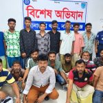 সোনারগাঁয়ে পুলিশের বিশেষ অভিযানে মাদকসেবীসহ গ্রেপ্তার ১৮