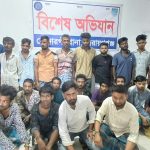 নারায়ণগঞ্জে পুলিশের বিশেষ অভিযানে ৬০ জন গ্রেপ্তার, মাদকসেবী ৪০