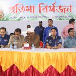 নারায়ণগঞ্জে শান্তিপূর্ণভাবে শেষ হলো দুর্গোৎসব, বিসর্জন হয়নি ২৫ মণ্ডপের প্রতিমা