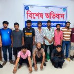 সোনারগাঁয়ে পুলিশের বিশেষ অভিযানে ৫০০ গ্রাম গাঁজাসহ গ্রেপ্তার ১২