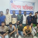 নারায়ণগঞ্জে ২৪ ঘণ্টায় ৮০ জন গ্রেপ্তার, ইয়াবা-গাঁজা-হেরোইন উদ্ধার