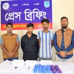 নারায়ণগঞ্জে ৬৯ লাখ টাকার ইয়াবা উদ্ধার, বাস সুপারভাইজার-হেলপারসহ গ্রেপ্তার ৩
