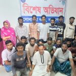 নারায়ণগঞ্জে ২৪ ঘণ্টায় ৮৪ জন গ্রেপ্তার, ২৬ হাজার ইয়াবা ও আড়াই কেজি গাঁজা উদ্ধার
