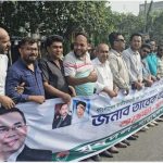 সজল-সাহেদের নেতৃত্বে তারেক রহমানকে স্বাগত জানিয়ে সিদ্ধিরগঞ্জে মহানগর যুবদলের শোডাউন