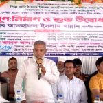 সোনারগাঁয়ে ৬ মাসে ১৬ বছরের দ্বিগুণ উন্নয়ন কাজ পাস করিয়েছি: এমপি মান্নান