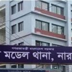 ফতুল্লায় ১১ বছরের শিশুকে দলবদ্ধ ধর্ষণের অভিযোগ, ঢামেকে পাঠানো হলো