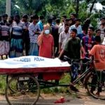 ফতুল্লায় ঝোপ থেকে হাত-পা বাঁধা বস্তাবন্দী কিশোরীর মরদেহ উদ্ধার