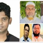 এমপি পুত্র আশাসহ ৮ জনের বিরুদ্ধে পুলিশ সুপারের কাছে অভিযোগ