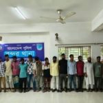 বন্দরে বিশেষ অভিযানে ১৯ জন গ্রেপ্তার