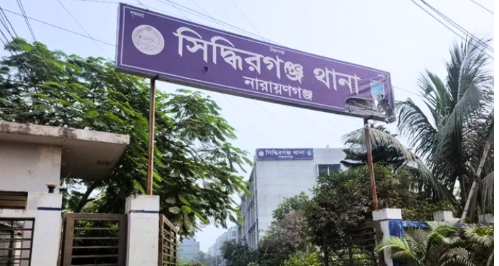 সিদ্ধিরগঞ্জে ইজিবাইকের ধাক্কায় অজ্ঞাত যুবকের মৃত্যু